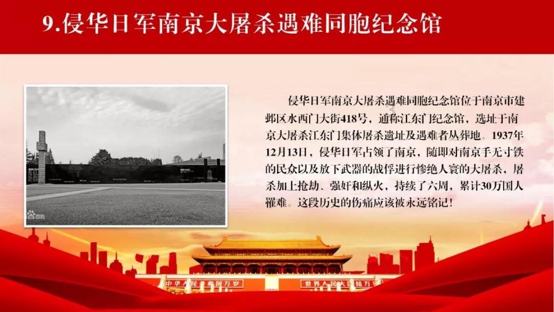 从胜芳到营口高铁多少钱?-专业的问答类网站